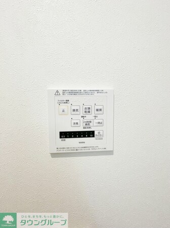 フィレ・デ・フルールの物件内観写真